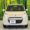 suzuki alto 2013 -SUZUKI--Alto DBA-HA25S--HA25S-898924---SUZUKI--Alto DBA-HA25S--HA25S-898924- image 14