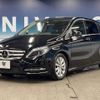 mercedes-benz b-class 2014 -MERCEDES-BENZ--Benz B Class DBA-246242--WDD2462422J290531---MERCEDES-BENZ--Benz B Class DBA-246242--WDD2462422J290531- image 18