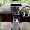 toyota prius-α 2012 -TOYOTA--Prius α DAA-ZVW41W--ZVW41-3207047---TOYOTA--Prius α DAA-ZVW41W--ZVW41-3207047- image 2