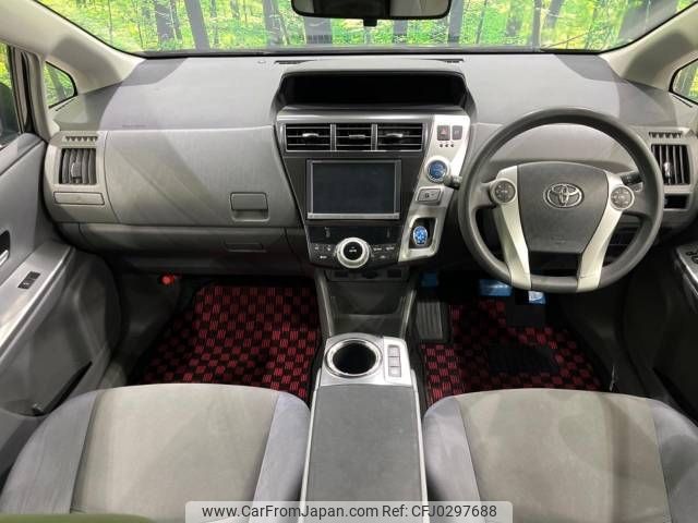 toyota prius-α 2012 -TOYOTA--Prius α DAA-ZVW41W--ZVW41-3207047---TOYOTA--Prius α DAA-ZVW41W--ZVW41-3207047- image 2