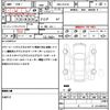 toyota corolla-cross 2022 quick_quick_3BA-ZSG10_ZSG10-1012084 image 21