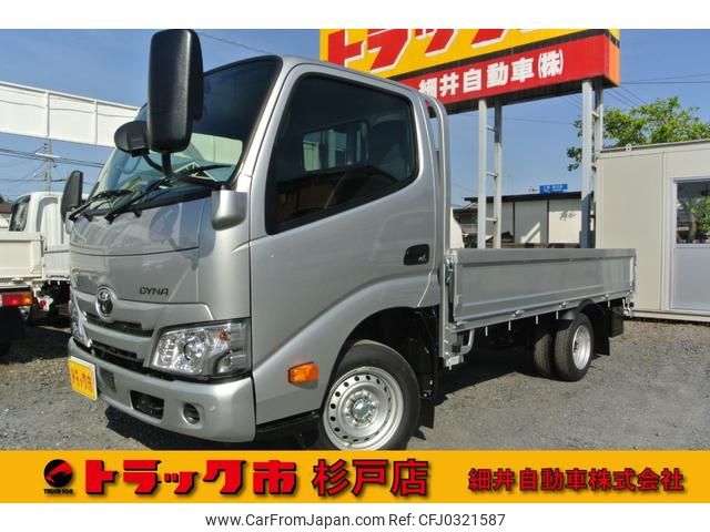 toyota dyna-truck 2024 GOO_NET_EXCHANGE_0540192A30241013W002 image 1