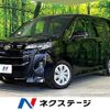 toyota noah 2024 -TOYOTA--Noah 6BA-MZRA90W--MZRA90-0075***---TOYOTA--Noah 6BA-MZRA90W--MZRA90-0075***- image 1