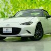 mazda roadster 2015 quick_quick_DBA-ND5RC_ND5RC-105579 image 1