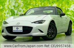 mazda roadster 2015 quick_quick_DBA-ND5RC_ND5RC-105579