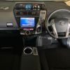 toyota prius-α 2015 -TOYOTA--Prius α ZVW41W-3370831---TOYOTA--Prius α ZVW41W-3370831- image 4