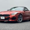 bmw z4 2019 -BMW--BMW Z4 3BA-HF30--WBAHF52030WW50964---BMW--BMW Z4 3BA-HF30--WBAHF52030WW50964- image 6