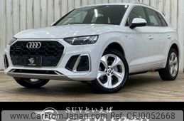 audi q5 2022 quick_quick_3CA-FYDTPS_WAUZZZFY1N2101751