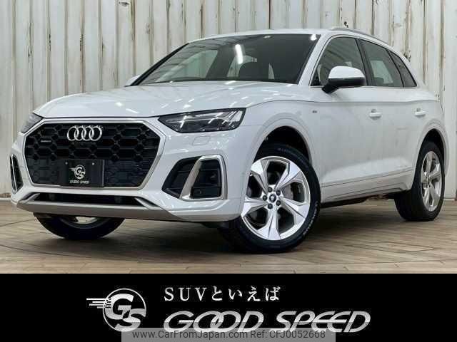 audi q5 2022 quick_quick_3CA-FYDTPS_WAUZZZFY1N2101751 image 1