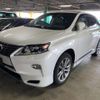 lexus rx 2014 -LEXUS--Lexus RX AGL10W--2476230---LEXUS--Lexus RX AGL10W--2476230- image 21