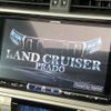 toyota land-cruiser-prado 2022 -TOYOTA--Land Cruiser Prado 3BA-TRJ150W--TRJ150-0144289---TOYOTA--Land Cruiser Prado 3BA-TRJ150W--TRJ150-0144289- image 5