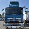 hino profia 2014 GOO_NET_EXCHANGE_0303355A30250610W001 image 2