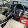 toyota sai 2016 -TOYOTA--SAI DAA-AZK10--AZK10-2098331---TOYOTA--SAI DAA-AZK10--AZK10-2098331- image 30