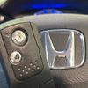 honda fit 2013 -HONDA--Fit DAA-GP1--GP1-1224822---HONDA--Fit DAA-GP1--GP1-1224822- image 8