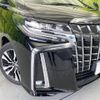 toyota alphard 2022 -TOYOTA--Alphard 3BA-AGH30W--AGH30-0422729---TOYOTA--Alphard 3BA-AGH30W--AGH30-0422729- image 14