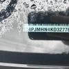 chrysler jeep-cherokee 2019 -CHRYSLER--Jeep Cherokee KL20L--1C4PJMHN4KD327760---CHRYSLER--Jeep Cherokee KL20L--1C4PJMHN4KD327760- image 26