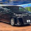 toyota alphard 2020 -TOYOTA--Alphard 6AA-AYH30W--AYH30-0119966---TOYOTA--Alphard 6AA-AYH30W--AYH30-0119966- image 18