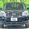 nissan x-trail 2008 -NISSAN--X-Trail DBA-NT31--NT31-025576---NISSAN--X-Trail DBA-NT31--NT31-025576- image 15