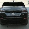 land-rover range-rover 2022 -ROVER--Range Rover 5BA-LZ2XA--SALZA2AX4NH170472---ROVER--Range Rover 5BA-LZ2XA--SALZA2AX4NH170472- image 5