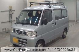 nissan clipper-van 2012 -NISSAN 【習志野 480さ1259】--Clipper Van U71V-0640393---NISSAN 【習志野 480さ1259】--Clipper Van U71V-0640393-