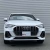 audi q3 2025 CFJ1569551 image 2