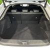 toyota prius 2023 CFJ1663285 image 10