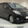 toyota alphard 2013 -TOYOTA--Alphard DBA-ANH20W--ANH20-8307826---TOYOTA--Alphard DBA-ANH20W--ANH20-8307826- image 16