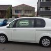 toyota spade 2015 CFJ1798442 image 9