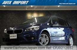 bmw 2-series 2017 quick_quick_2E20_WBA2E520005E97610