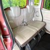 nissan dayz-roox 2018 -NISSAN--DAYZ Roox DBA-B21A--B21A-0385701---NISSAN--DAYZ Roox DBA-B21A--B21A-0385701- image 9