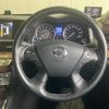 nissan cima 2017 -NISSAN--Cima HGY51--HGY51-700020---NISSAN--Cima HGY51--HGY51-700020- image 10