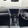 toyota alphard 2020 -TOYOTA--Alphard 3BA-AGH30W--AGH30-0345743---TOYOTA--Alphard 3BA-AGH30W--AGH30-0345743- image 17