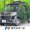 daihatsu tanto 2019 -DAIHATSU--Tanto DBA-LA600S--LA600S-0729782---DAIHATSU--Tanto DBA-LA600S--LA600S-0729782- image 1