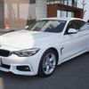 bmw 4-series 2018 -BMW--BMW 4 Series 4D20--WBA4H32050BP26771---BMW--BMW 4 Series 4D20--WBA4H32050BP26771- image 14