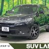 toyota harrier 2020 quick_quick_ZSU60W_ZSU60-0197218 image 1