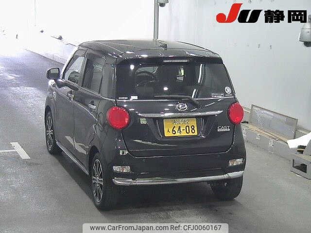 daihatsu cast 2020 -DAIHATSU 【浜松 582ｴ6408】--Cast LA250S--LA250S-0201977---DAIHATSU 【浜松 582ｴ6408】--Cast LA250S--LA250S-0201977- image 2