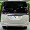 nissan serena 2020 -NISSAN--Serena 5AA-GC27--GC27-067156---NISSAN--Serena 5AA-GC27--GC27-067156- image 17