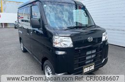 daihatsu hijet-van 2024 -DAIHATSU 【春日部 480ｽ563】--Hijet Van S700V--0123920---DAIHATSU 【春日部 480ｽ563】--Hijet Van S700V--0123920-