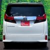 toyota alphard 2017 CFJ1533489 image 4