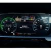 audi a3-sportback-e-tron 2021 -AUDI--Audi e-tron ZAA-GEEAS--WAUZZZGE8LB035393---AUDI--Audi e-tron ZAA-GEEAS--WAUZZZGE8LB035393- image 23