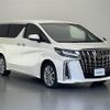 toyota alphard 2020 CFJ0703866 image 1