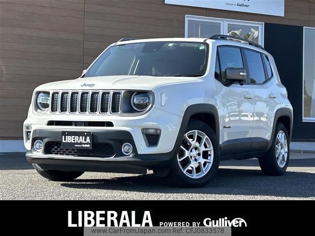 jeep renegade 2020 -CHRYSLER--Jeep Renegade 3BA-BV13PM--1C4BU0000LPL28760---CHRYSLER--Jeep Renegade 3BA-BV13PM--1C4BU0000LPL28760- image 1