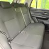 daihatsu rocky 2023 CFJ1765148 image 9