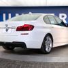 bmw 5-series 2014 -BMW--BMW 5 Series DBA-FR35--WBA5B12060D327267---BMW--BMW 5 Series DBA-FR35--WBA5B12060D327267- image 19