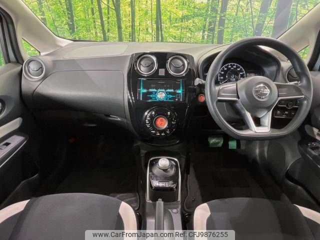 nissan note 2017 -NISSAN--Note DAA-HE12--HE12-069902---NISSAN--Note DAA-HE12--HE12-069902- image 2