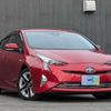 toyota prius 2016 CFJ1301992 image 4