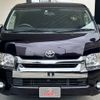 toyota hiace-van 2016 -TOYOTA--Hiace Van LDF-KDH211K--KDH211-8007045---TOYOTA--Hiace Van LDF-KDH211K--KDH211-8007045- image 22