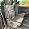 nissan serena 2020 -NISSAN--Serena DAA-HFC27--HFC27-066410---NISSAN--Serena DAA-HFC27--HFC27-066410- image 9