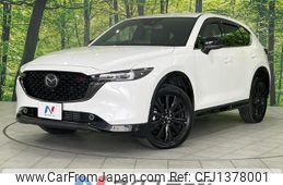 mazda cx-5 2022 quick_quick_KF2P_KF2P-505219