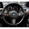 bmw x2 2021 -BMW--BMW X2 3DA-YK20--WBAYK720705S71754---BMW--BMW X2 3DA-YK20--WBAYK720705S71754- image 11